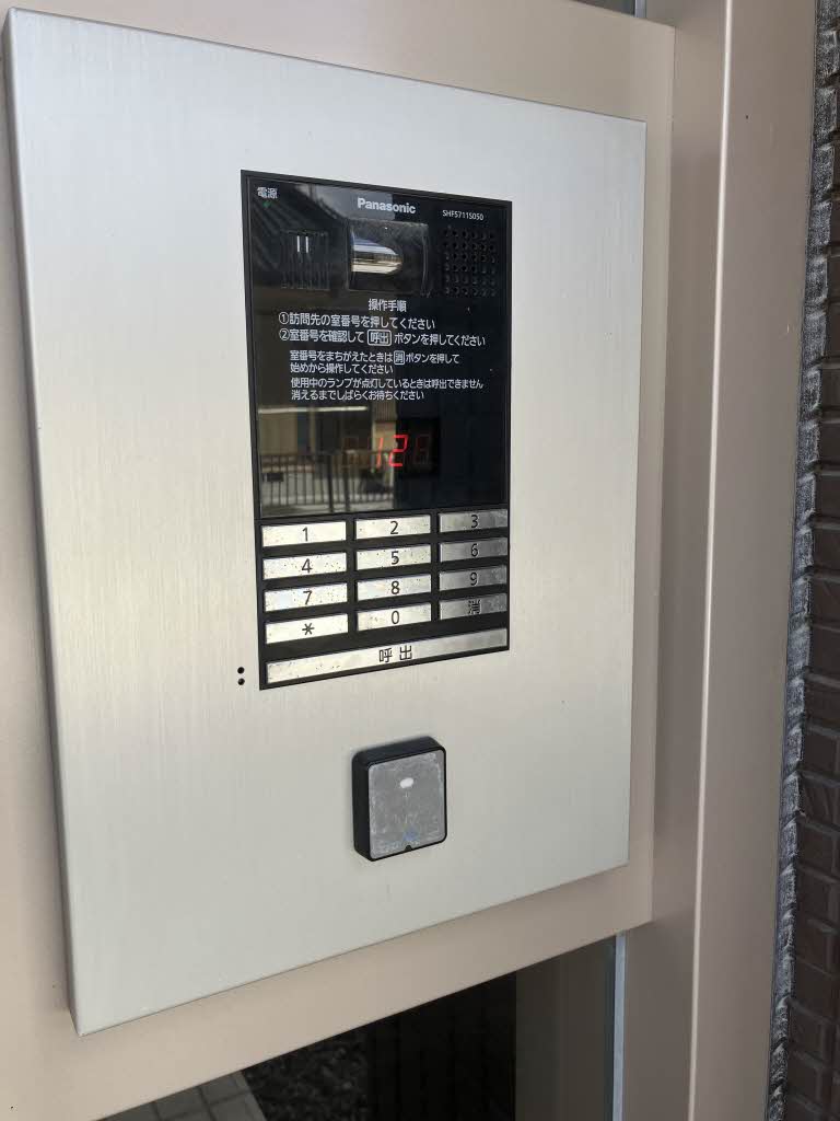 エターナル桑野 102号-2