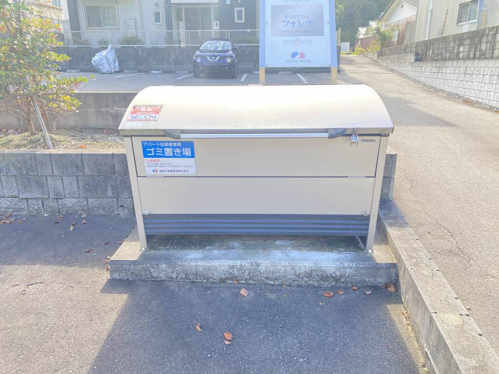 フォレナ 103号-14