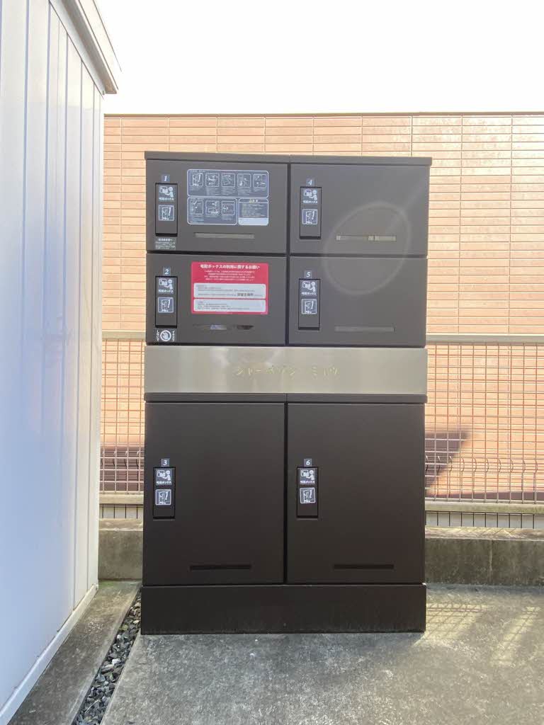 シャーメゾン　ミュウ 107号-13