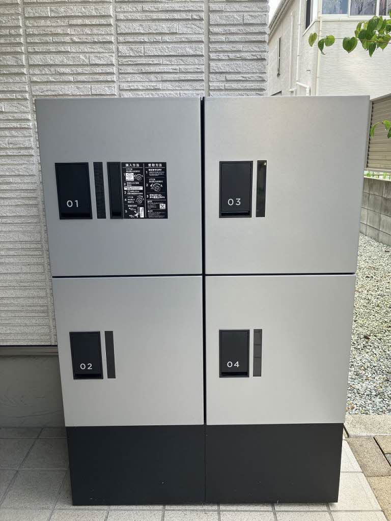 グランカーサ長町 102号-4