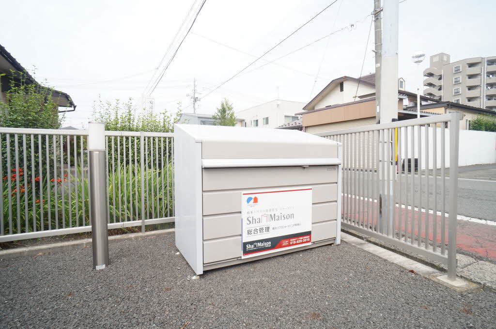 メゾン神明町 202号-15