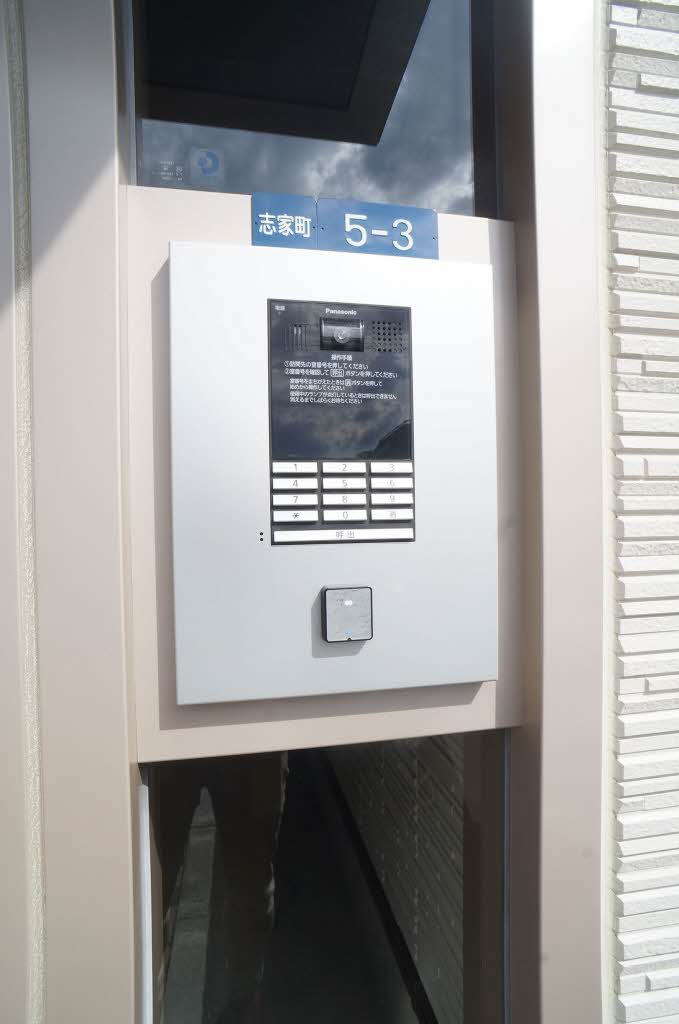 シャローム志家町 201号-15