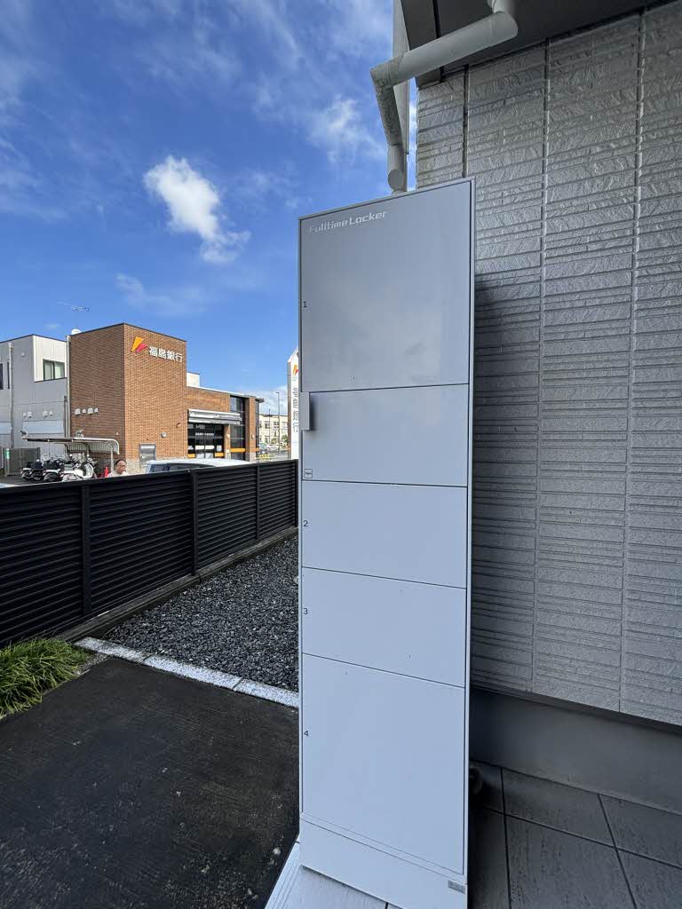 ヴィアソーレ 203号-4