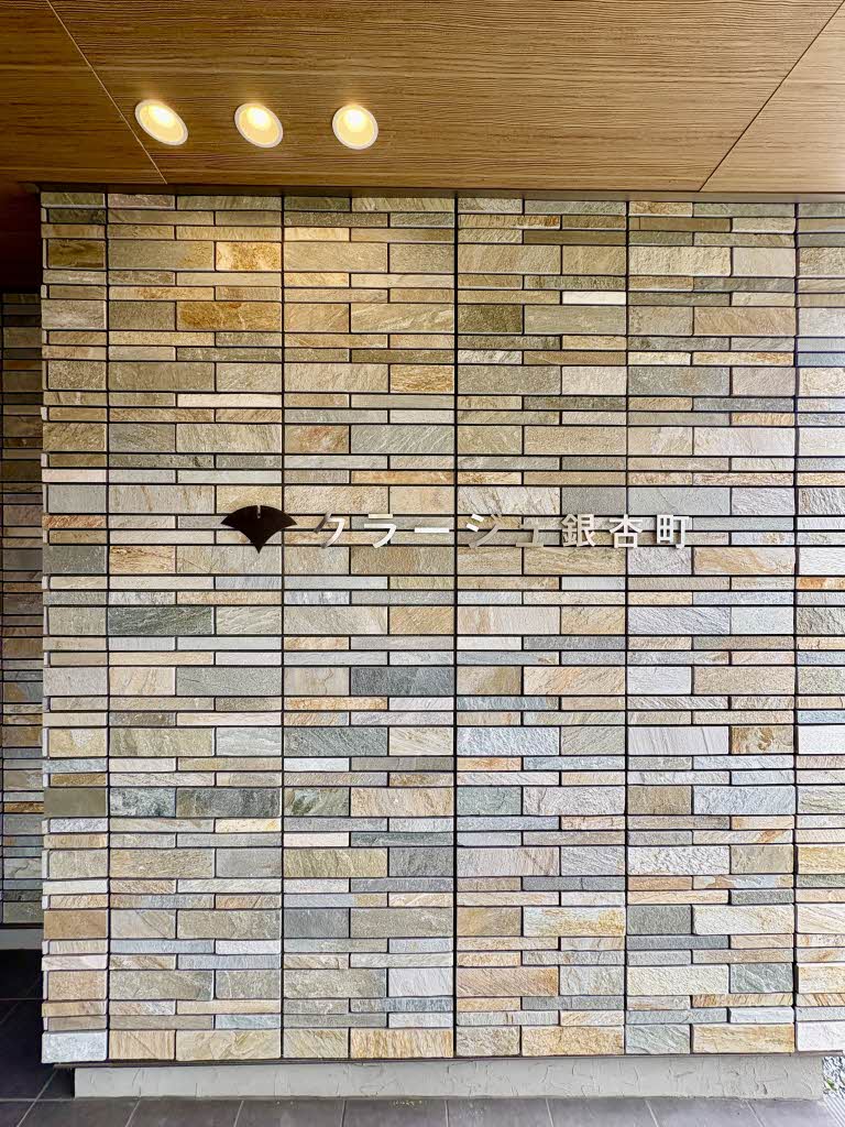 クラージュ銀杏町 303号-13