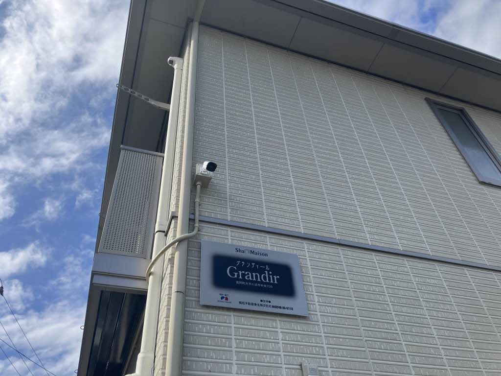 グランディール 201号-15