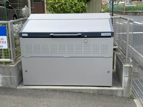 ル・リアン 201号-13