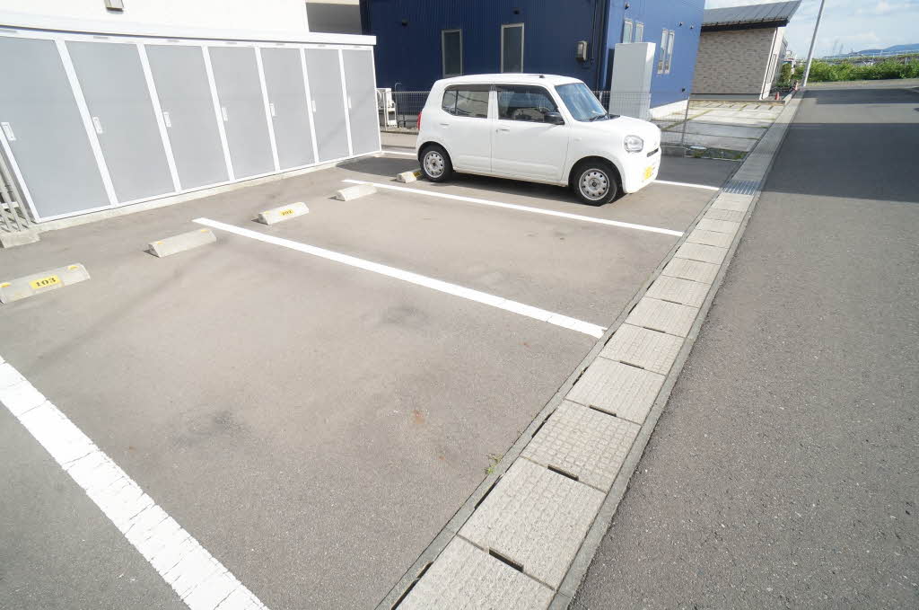 シャーメゾン・フォルトーナ 102号-14