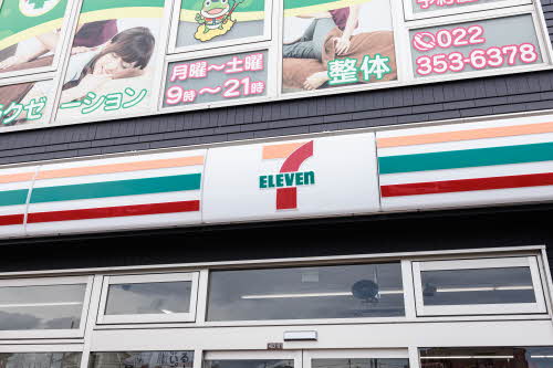 鶴ヶ谷ＳＫハイツ 201号-14