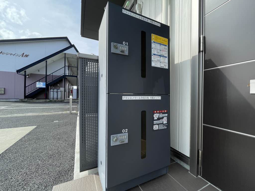 ブランエノワール 102号-13