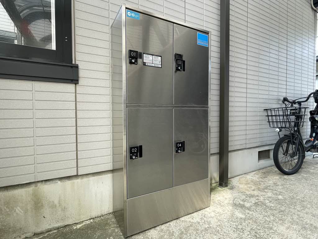 ディアス・メイト 203号-14