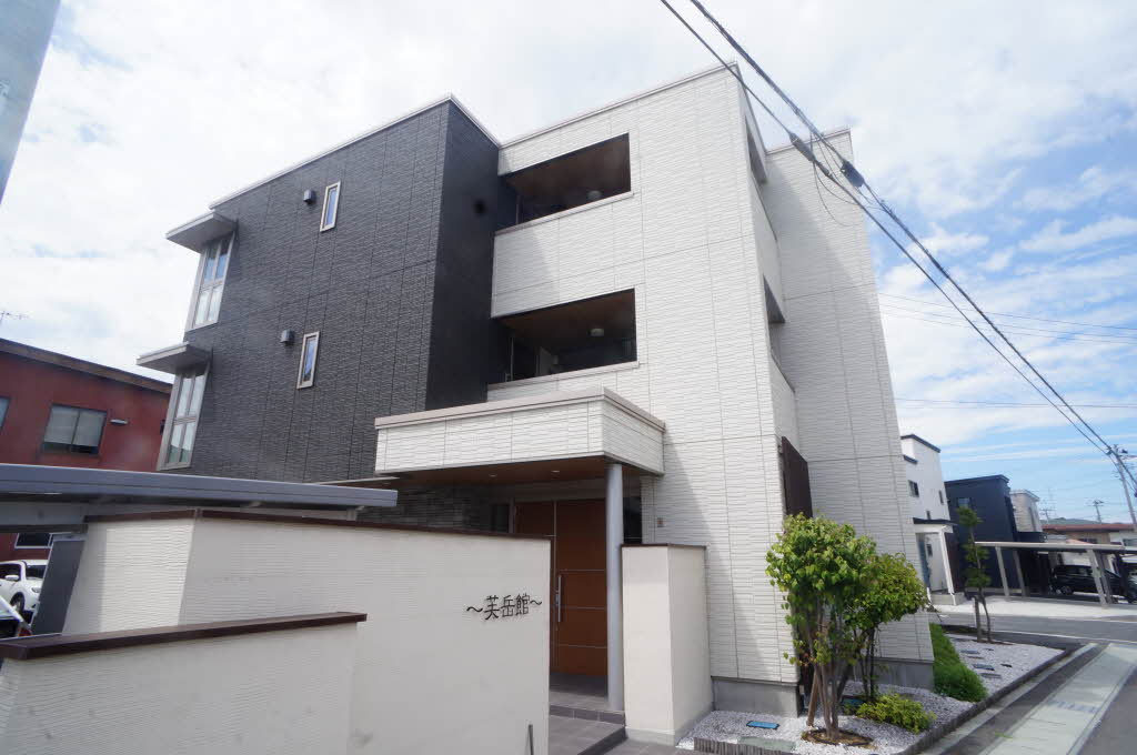 芙岳館 101号-15