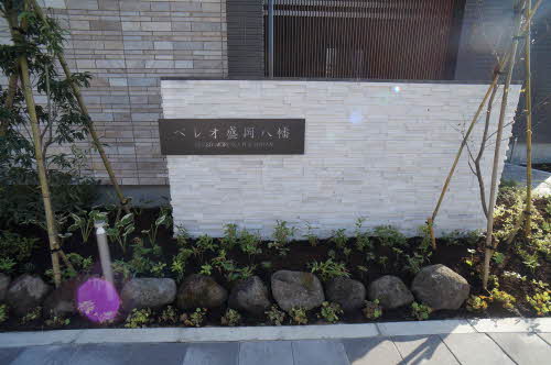 ベレオ盛岡八幡 206号-12