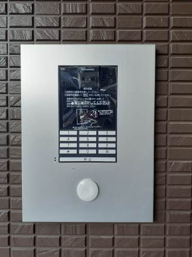 メゾン・ド・プルミエール 102号-2