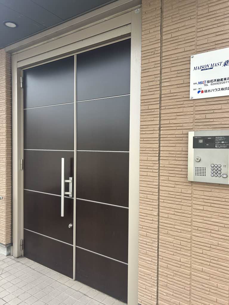 メゾンMAST桑野 201号-15
