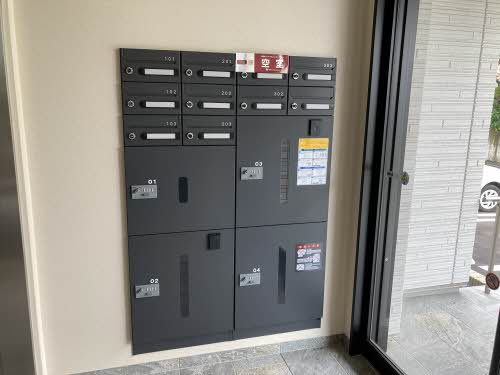 グレースいわき 303号-13