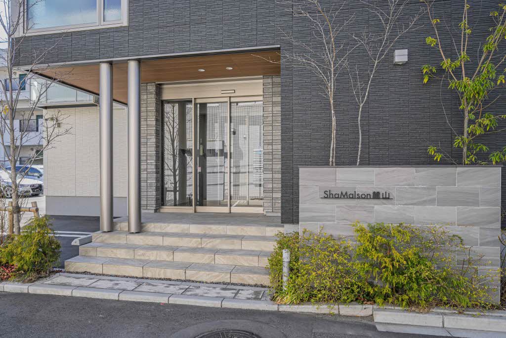 シャーメゾン麓山 202号-12