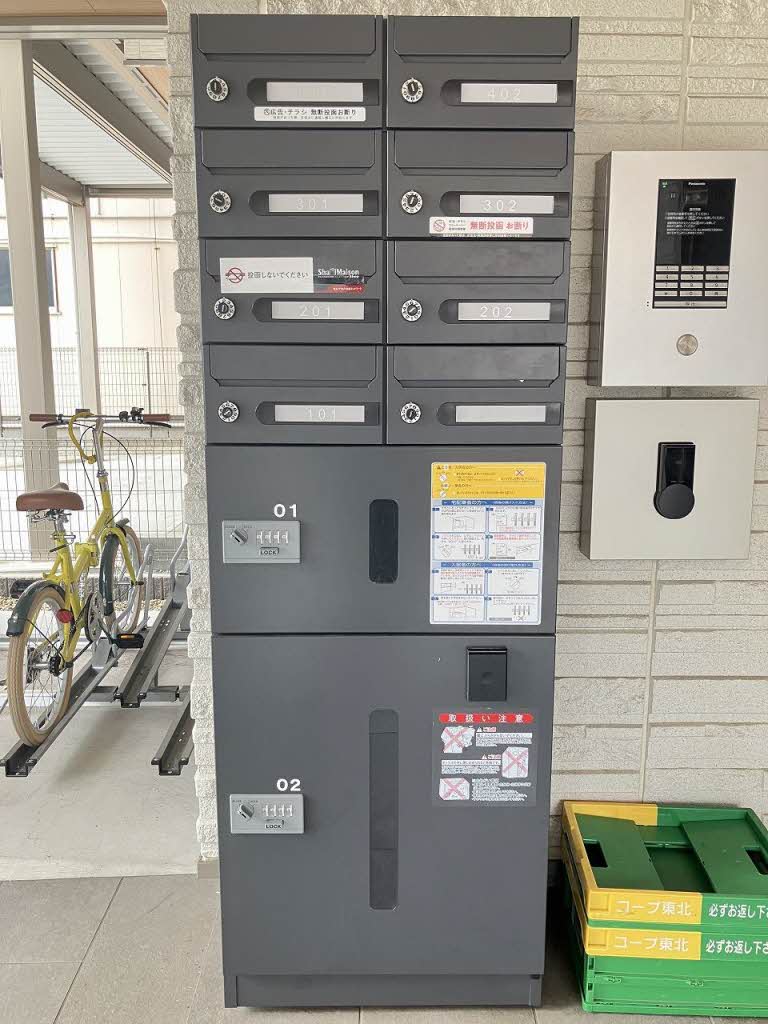 Ｆｅｌｉｓｅｅｄ長町１丁目 101号-13