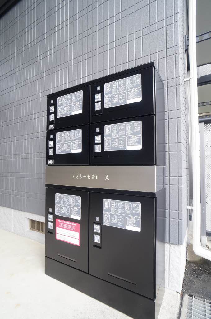 カオリーモ青山 A 206号-15