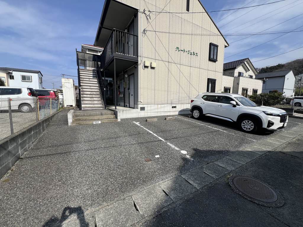 グレートジュネス 202号-15