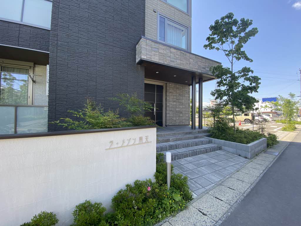 ラ・メゾン南天 303号-12