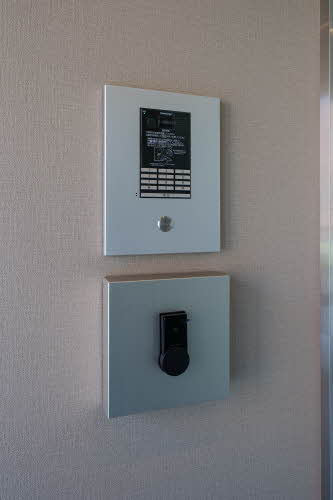 シャーメゾンアムール 203号-14