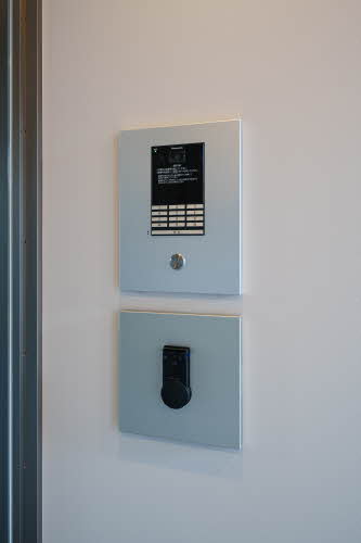 アルカータ三百人町 201号-15