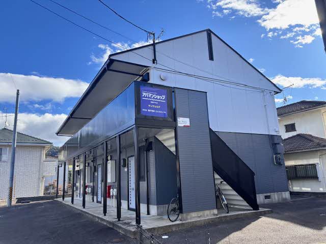 サンヴェルデ 202号-13