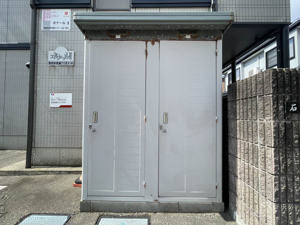 ボナールⅡ 101号-15