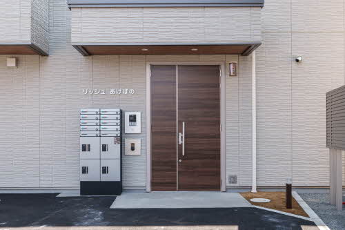 リッシュあけぼの 305号-14