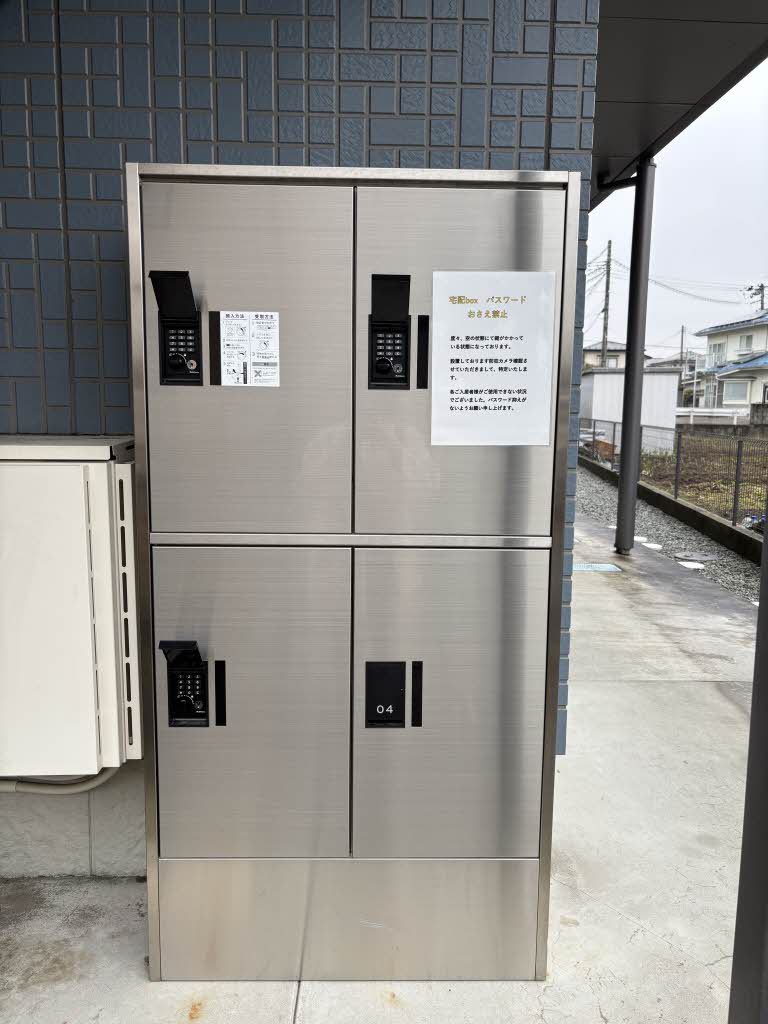 シャーメゾン多賀城新田Ｂ 105号-13