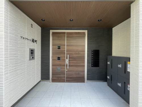 アルフラット緑町 203号-14