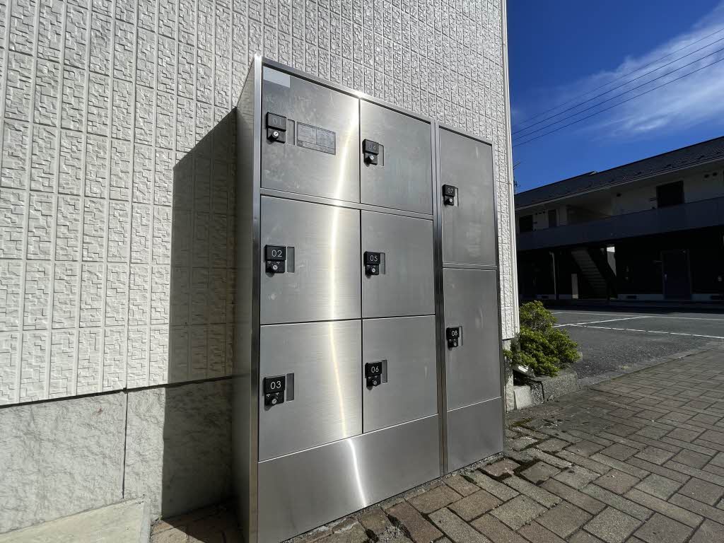 レジデンス七ツ沢　Ａ 205号-14