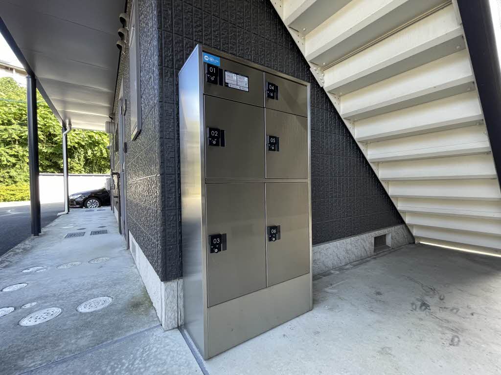 レジデンス七ツ沢 C 202号-4