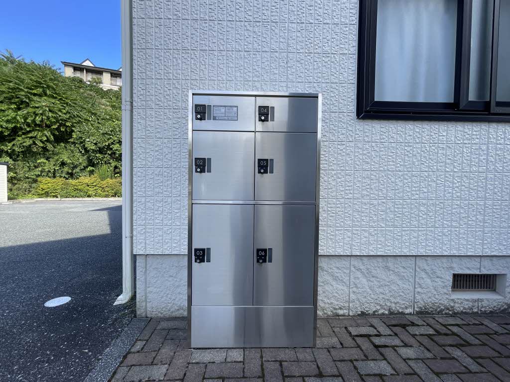 レジデンス七ツ沢 E 202号-14