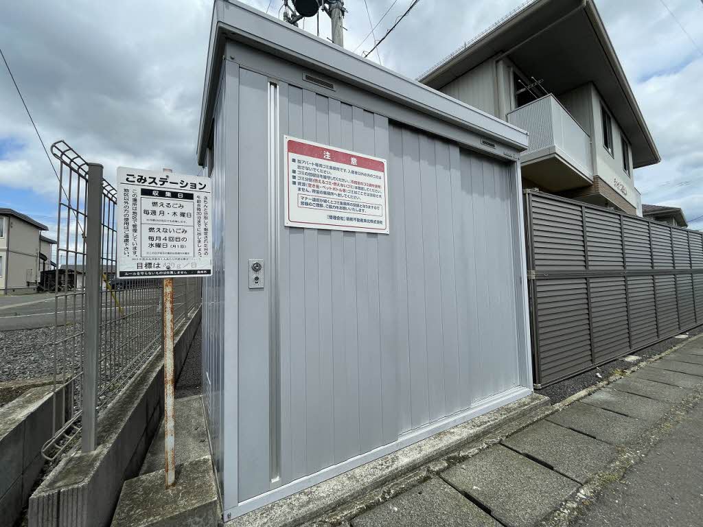 朝日ヶ丘ハイツ B 201号-15