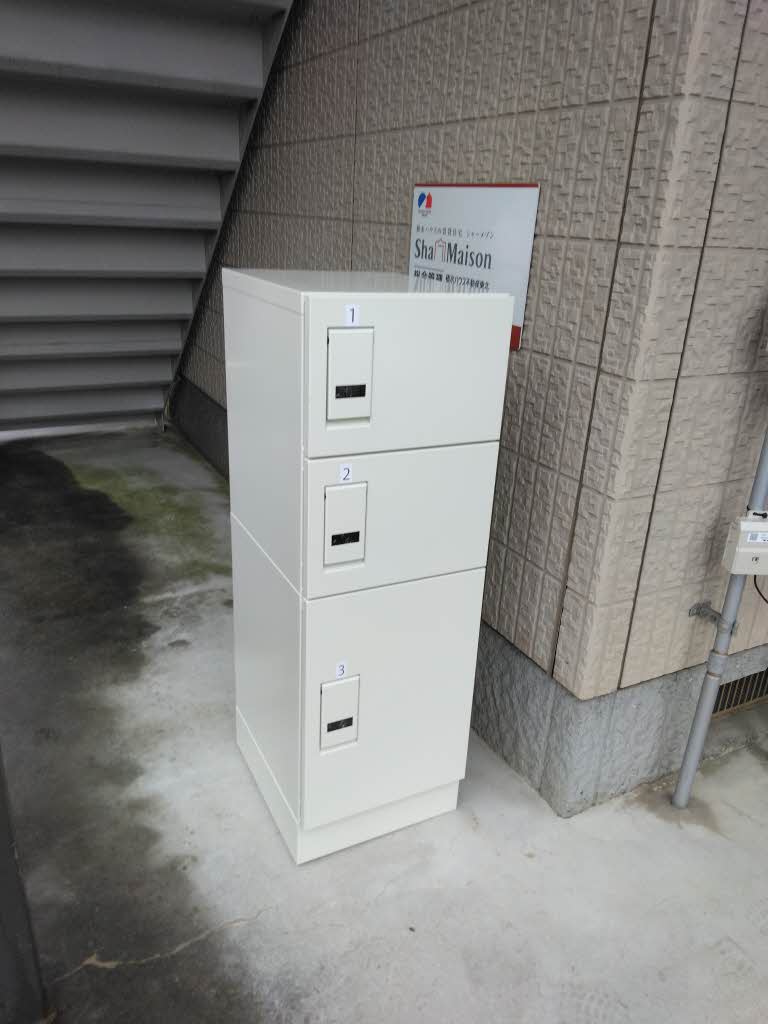 グリーンヒルズ旭ヶ丘 202号-2