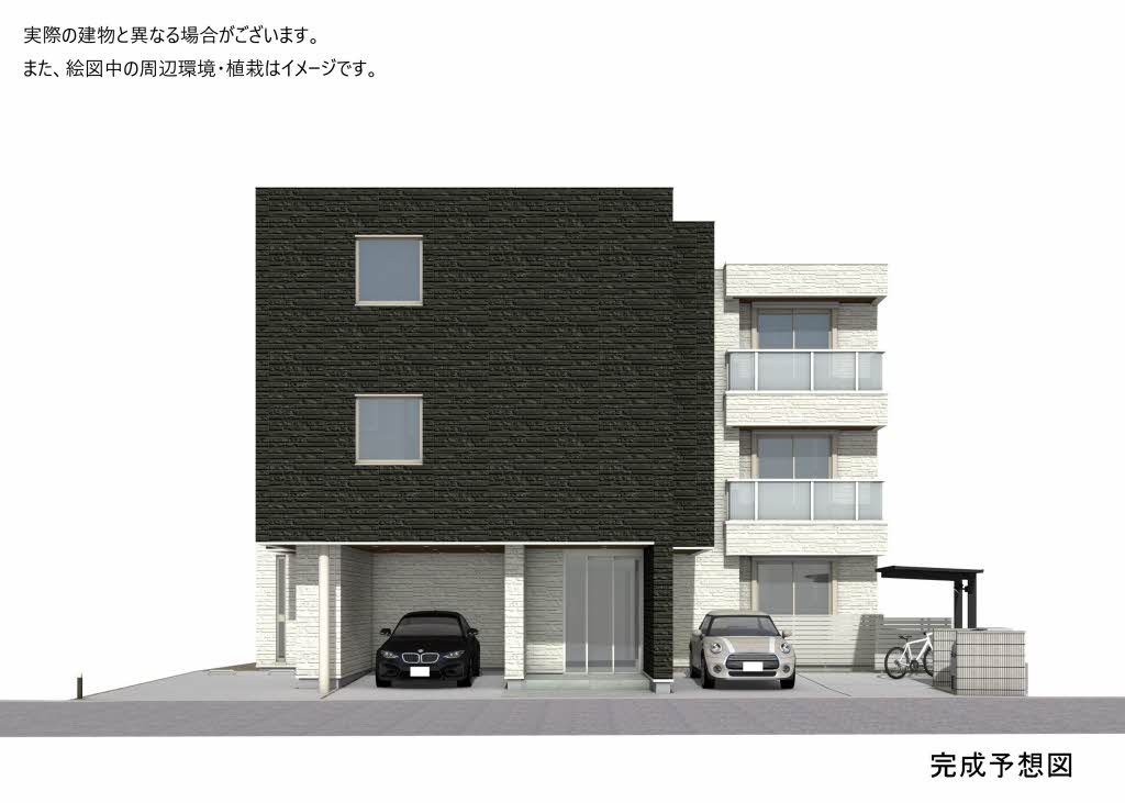 しろ様 お見積もり 見積書に適格事業者番号を取得しているかを表示｜SESWORKS
