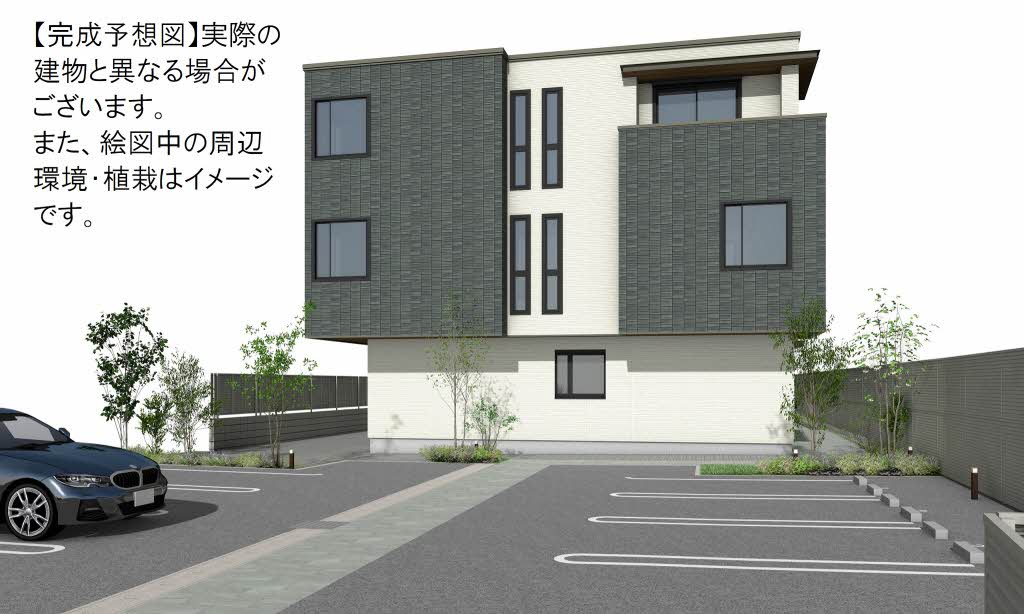 Ａｒｉｓｔｉｏ201-1