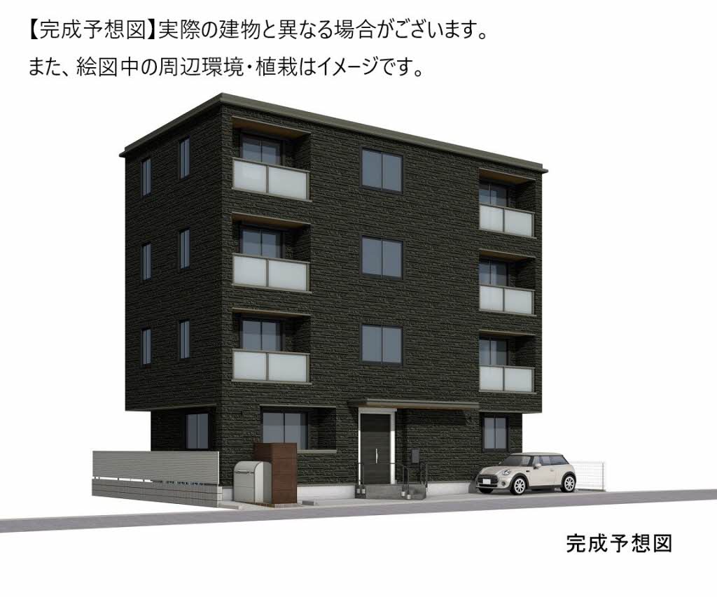 その他画像1