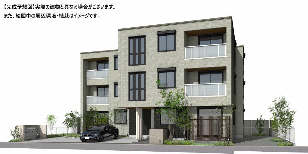 ＣｏｅｕｒＭａｉｓｏｎ内方