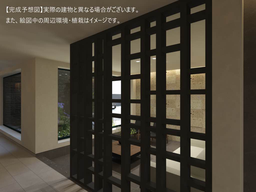 ＬＵＡＮＡ　ＫＡＭＩＳＵＧＩ 207号-5