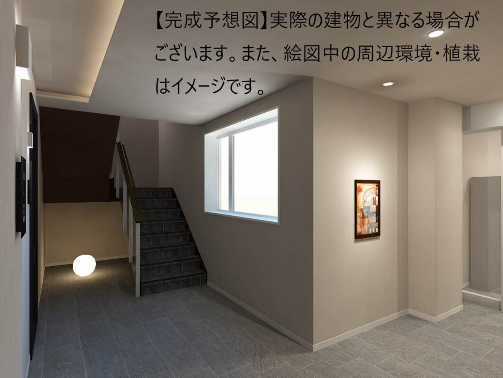 シャーメゾン　Ｃｈｅｚ　ｔｏｉ　公園前 103号-3