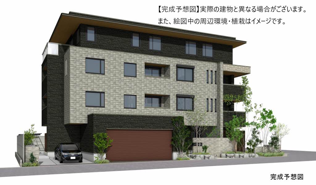 ＳＯＮＯＲＩＴＥ　ＶＩＬＬＡ 103号-2