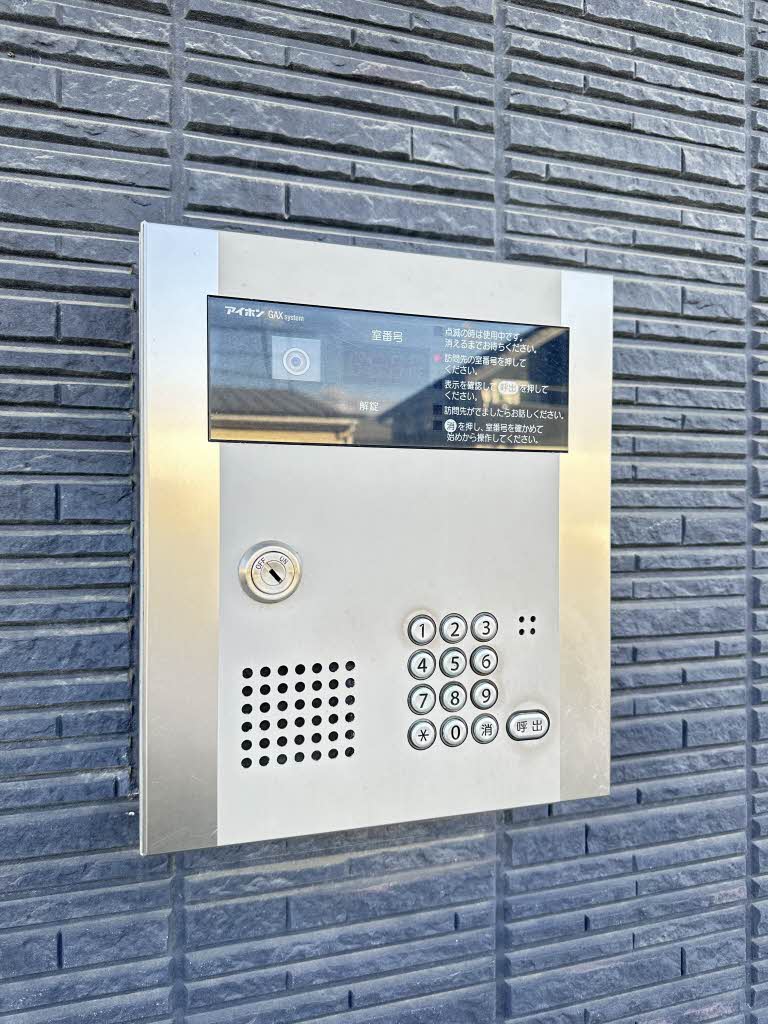 メゾンマスト盛南中央Ⅲ 103号-15