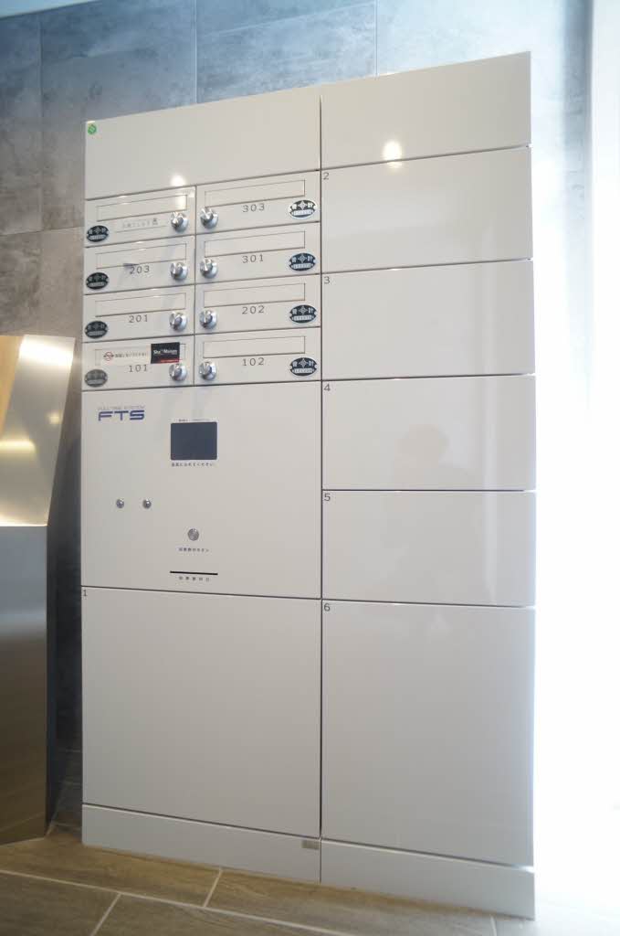 メゾンマスト名須川Ｂ棟 B207号-15