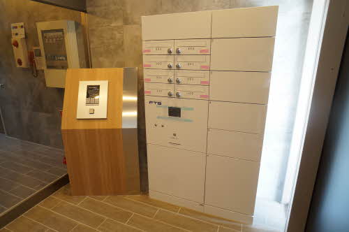 メゾンマスト名須川Ｂ棟 B205号-2