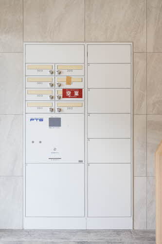 メゾンマスト富沢 203号-14