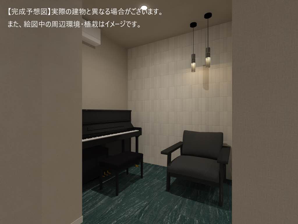 フェリシア 205号-3