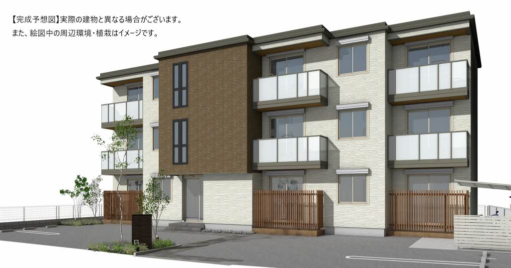 エスポワール柏木 101号-2