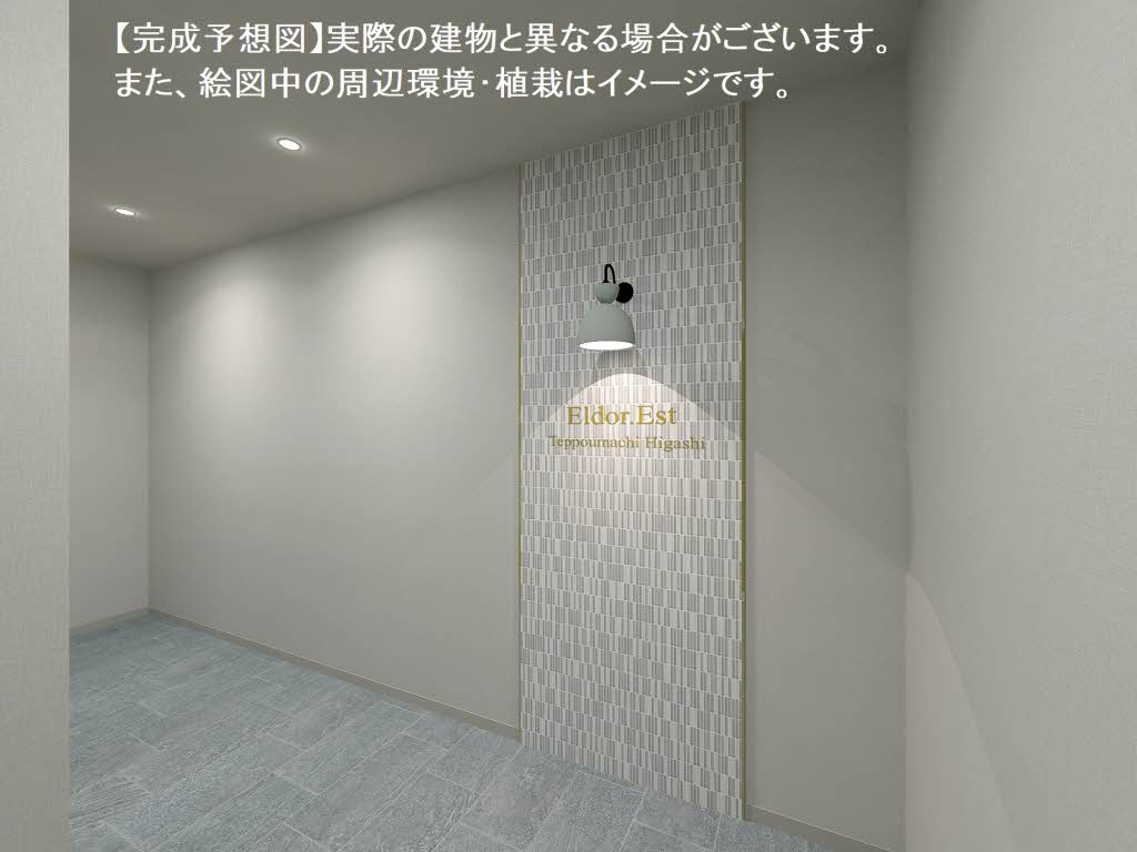 エルドール鉄砲町東 302号-3